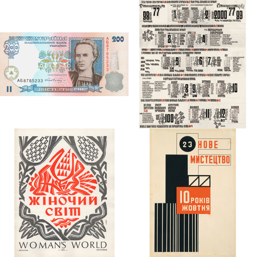 Ukrainian Graphic Design Ukrainian Graphic Design
