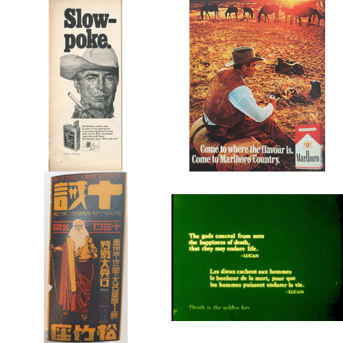 GDC 1