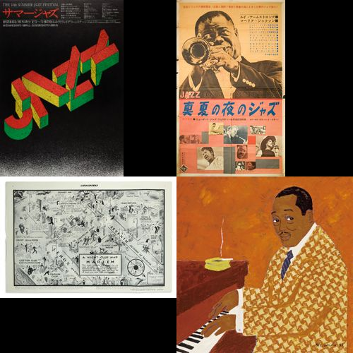 Jazz Posters